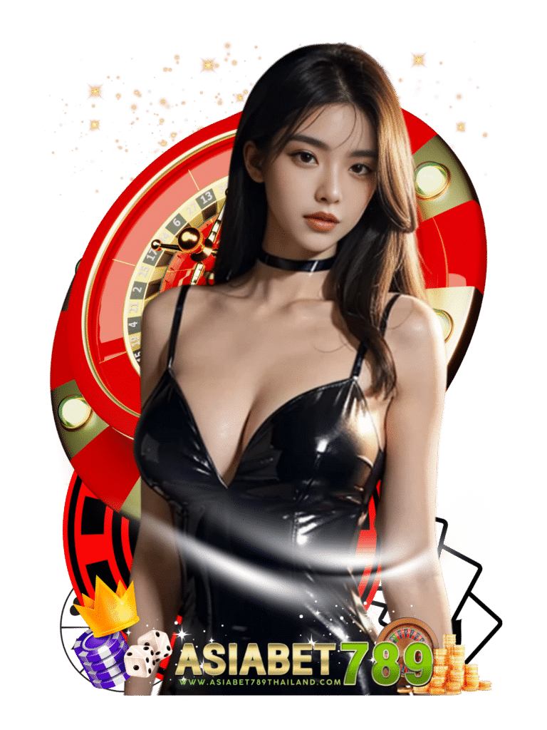 asiabet789 thailand เว็บใหญ่